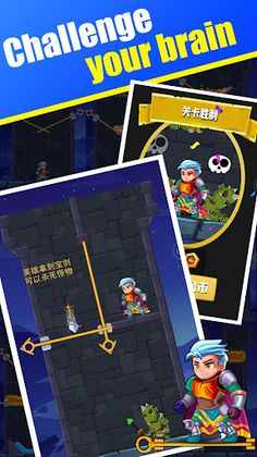 Hero Rescue Puzzle - Screenshot 2