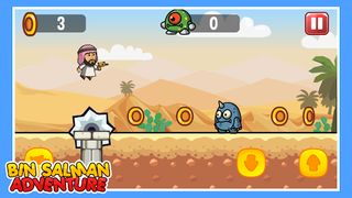 Bin Salman Adventure - Screenshot 1