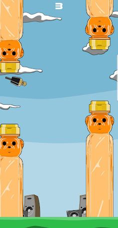 First Take the Aux - Screenshot 2