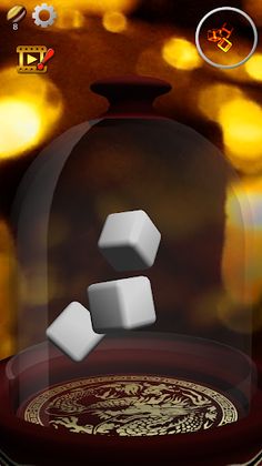 Real Fish Prawn Crab - Screenshot 3