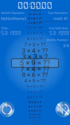 multiplication table champ win - Screenshot 1