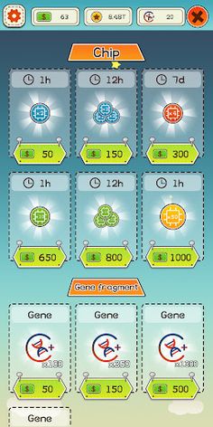 Idle Cow Tycoon - Screenshot 3