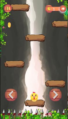 KATKOOT - Screenshot 3