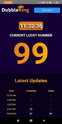 Dubble King - Screenshot 2