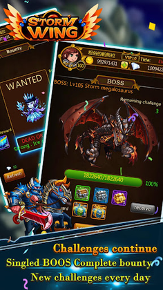 storm wing - Screenshot 2