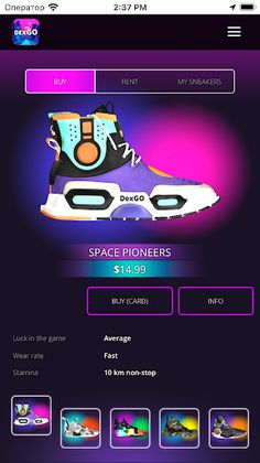 dexGo - Screenshot 1