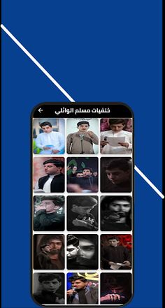 قصائد حسينية بدون انترنت - Screenshot 1