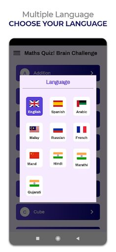Math Quiz: Ultimate Math Game - Screenshot 4