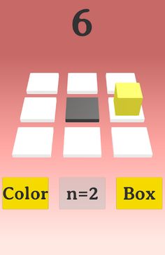 Dual N Back 3D - Screenshot 1