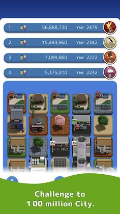 SubaraCity - Screenshot 3