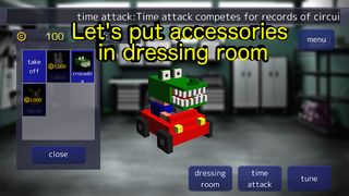 mower race battle - Screenshot 1