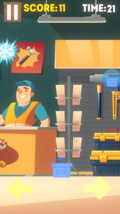 MeCatcher - Screenshot 3