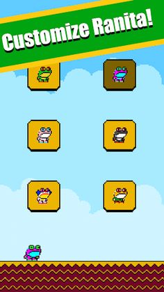 Ranita - Screenshot 4