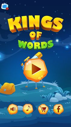 kings of words - Screenshot 2