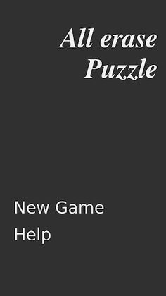 All erase Puzzle - Screenshot 3