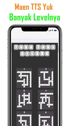 TTS Teka Teki Silang 2020 - Screenshot 2