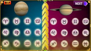 love test 2017 - Screenshot 1