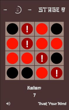 Trust Your Mind - Screenshot 4