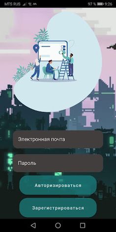 Сапер - Screenshot 1