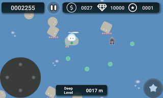 DeepIn - Screenshot 1