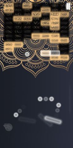 King Breaker - Screenshot 4