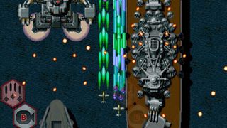 STRIKERS 1945 classic - Screenshot 1