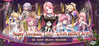 Girl Wars - Screenshot 2