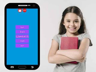 بازی نقطه خط - Screenshot 2