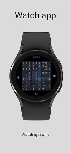 Sudoku - Screenshot 1
