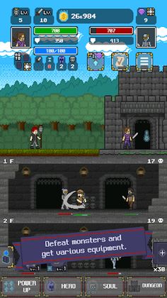 Soul Sword: Grow Sword Master - Screenshot 2