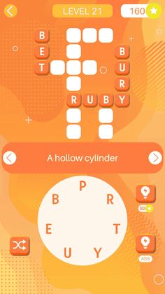 Wordy Riddles - Screenshot 1