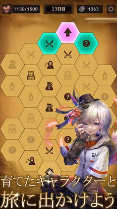 Rum no Izumi Dungeon - Screenshot 3