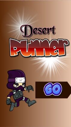 Desert Runner - Screenshot 1