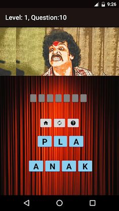 Kannada Movies Quiz - Screenshot 4