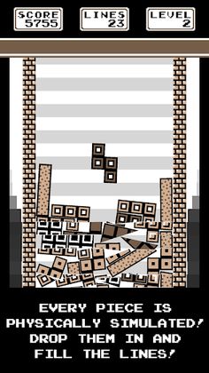 Physical Blocks - Screenshot 1