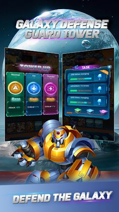 Invasion Shield - Screenshot 1