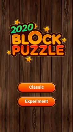 Block Puzzle - Screenshot 1