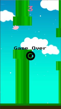 Night Bird - Screenshot 4