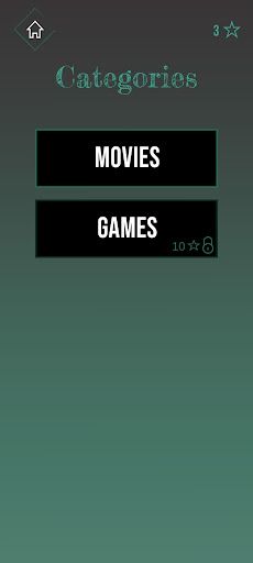 Path Phrase - Screenshot 2