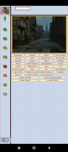 5kings - Screenshot 1