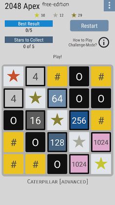 2048 Apex - Screenshot 4
