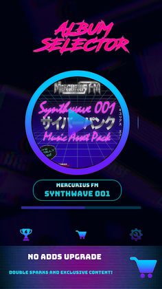 SparkCatcher - Screenshot 1