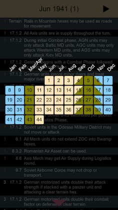 TDV Helper - Screenshot 1