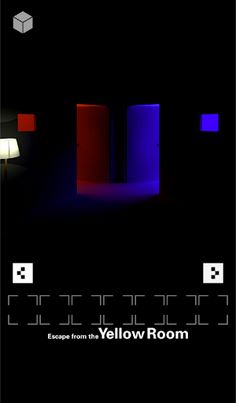 Escape from the Yellow Room - Screenshot 3