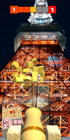 Japan JAPAN HATAKE  Balls COMI - Screenshot 4