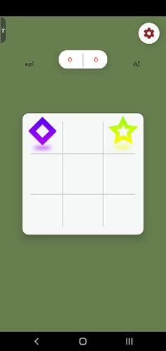 Boomcrade - Screenshot 3