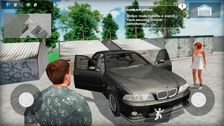 БМВ Симулятор. Игра про машины - Screenshot 1