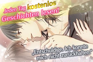 Princess Closet : liebes spiel - Screenshot 2