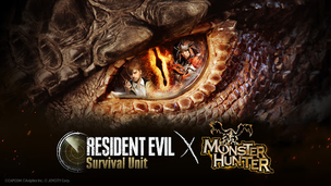 Resident Evil Survival Unit - Screenshot 2