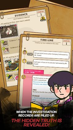 Detective S: Mystery Puzzle - Screenshot 4